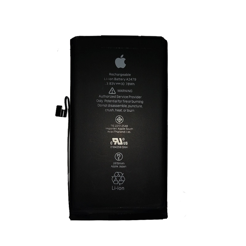 Pin Iphone 12-Minh Phat Mobile HCM - Bac Lieu https://minhphatmobile.vn