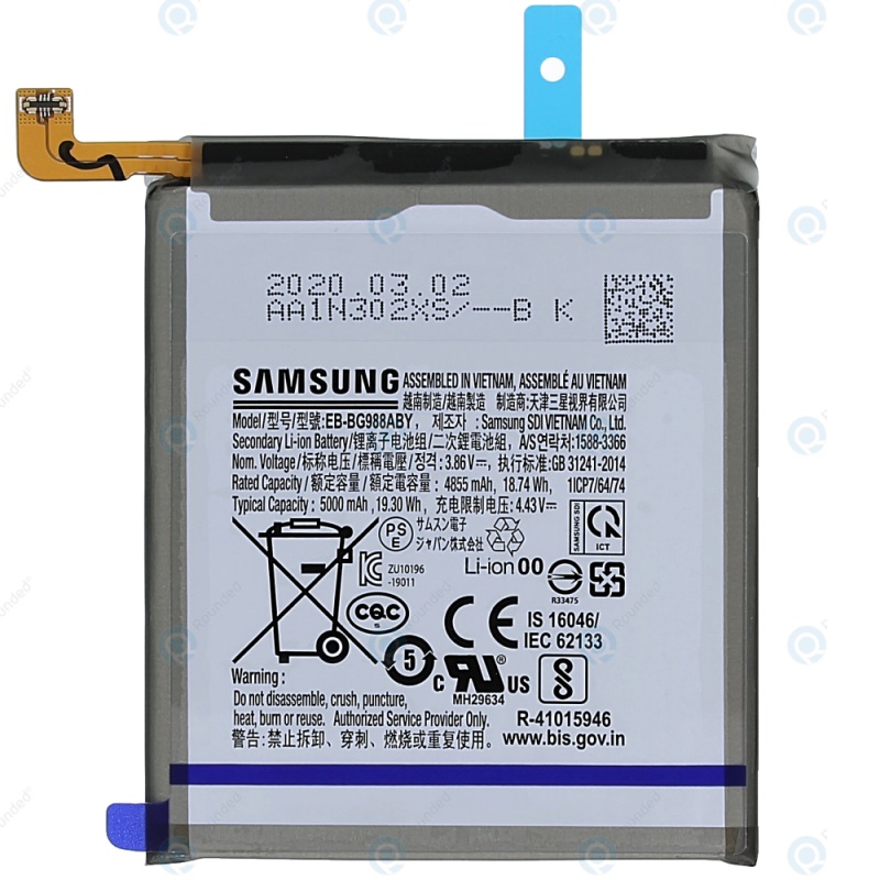 Thay pin Samsung S21 Ultra - Sua chua dien thoai Minh Phat Mobile HCM - Bac Lieu 0979150456 web https://minhphatmobile.vn