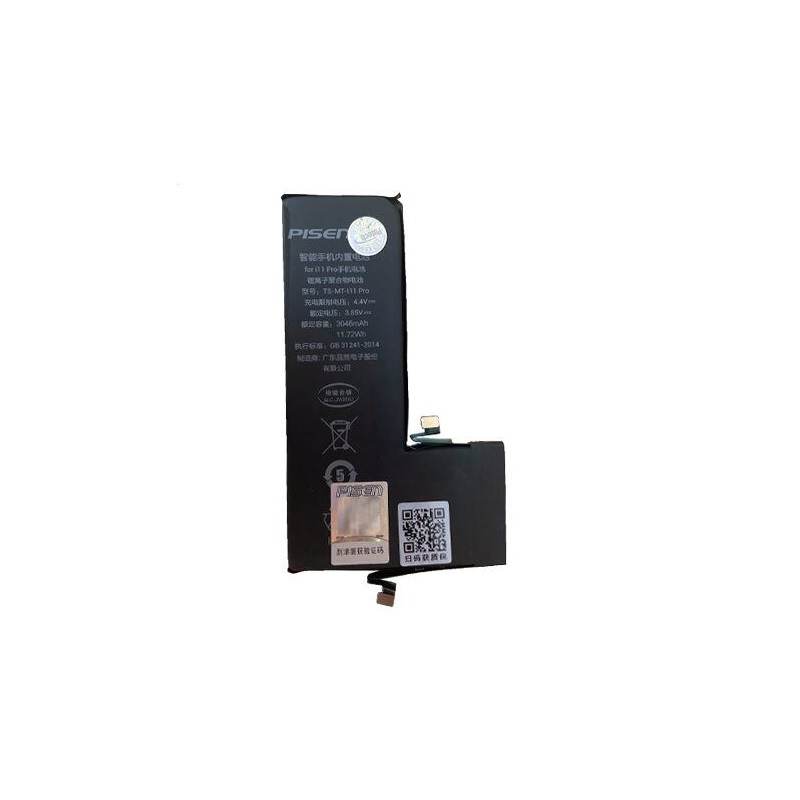 Pin Pisen Iphone 11 Pro-Minh Phat Mobile HCM - Bac Lieu https://minhphatmobile.vn