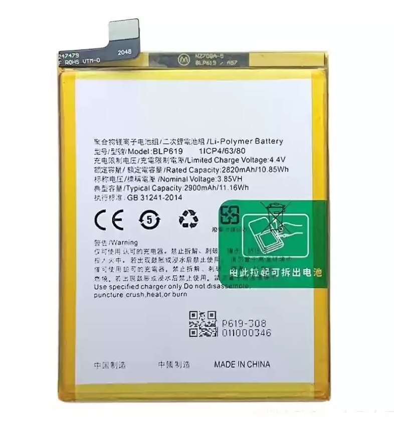 Thay pin Oppo A39-Sua chua dien thoai Minh Phat Mobile HCM - Bac Lieu 0979150456 web https://minhphatmobile.vn