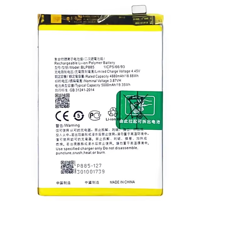 Thay pin Oppo A76 - Sua chua dien thoai Minh Phat Mobile HCM - Bac Lieu 0979150456 web https://minhphatmobile.vn