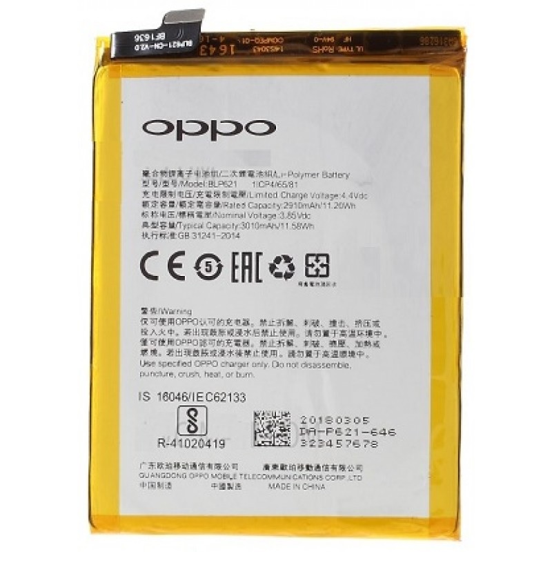 Thay pin Oppo F9 - Sua chua dien thoai Minh Phat Mobile HCM - Bac Lieu 0979150456 web https://minhphatmobile.vn