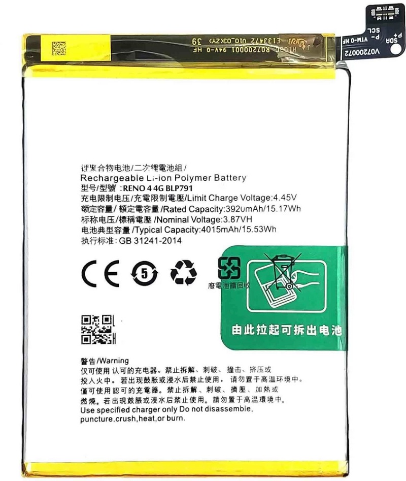 Thay pin Oppo Reno 4 - Sua chua dien thoai Minh Phat Mobile HCM - Bac Lieu 0979150456 web https://minhphatmobile.vn