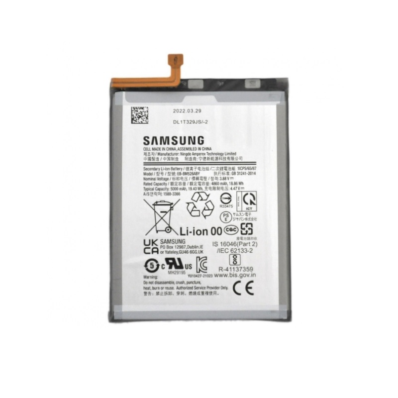 Pin Samsung A73 5G 2022-Minh Phat Mobile HCM - Bac Lieu https://minhphatmobile.vn