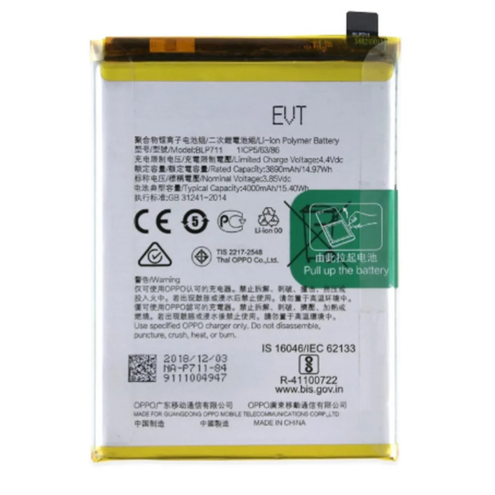 Thay pin Oppo A1k - Sua chua dien thoai Minh Phat Mobile HCM - Bac Lieu 0979150456 web https://minhphatmobile.vn