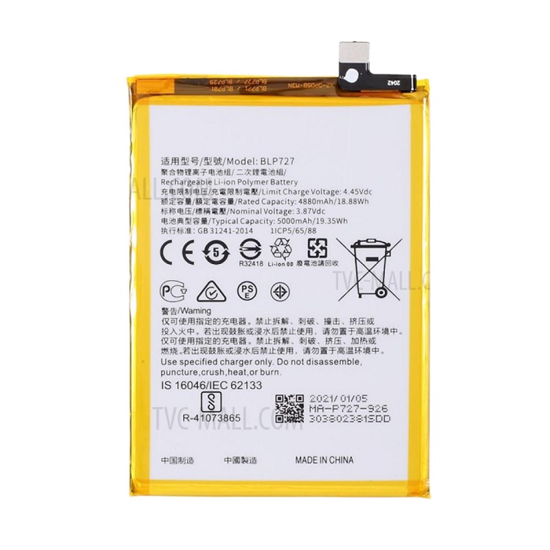 Thay pin Oppo A5 2020 - Sua chua dien thoai Minh Phat Mobile HCM - Bac Lieu 0979150456 web https://minhphatmobile.vn