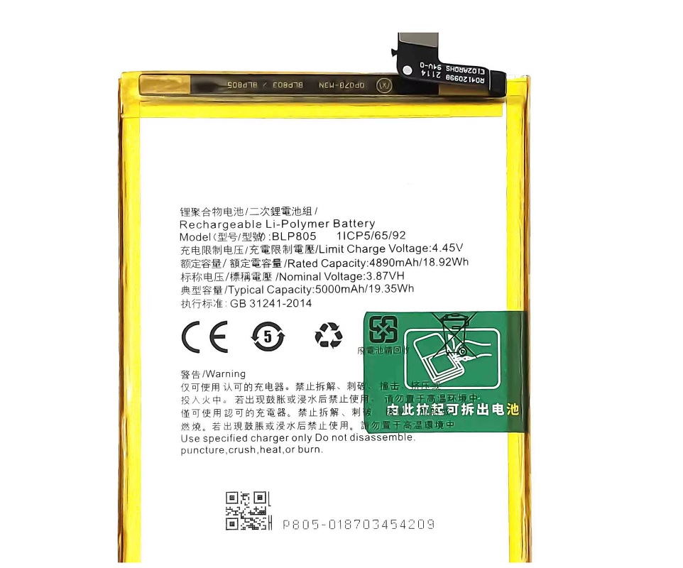 Thay pin Oppo A53 - Sua chua dien thoai Minh Phat Mobile HCM - Bac Lieu 0979150456 web https://minhphatmobile.vn