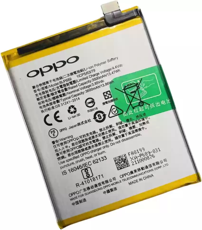 Thay pin Oppo R17  - Sua chua dien thoai Minh Phat Mobile HCM - Bac Lieu 0979150456 web https://minhphatmobile.vn
