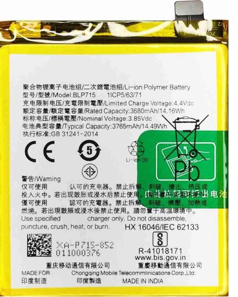 Thay pin Realme X-Sua chua dien thoai Minh Phat Mobile HCM - Bac Lieu 0979150456 web https://minhphatmobile.vn