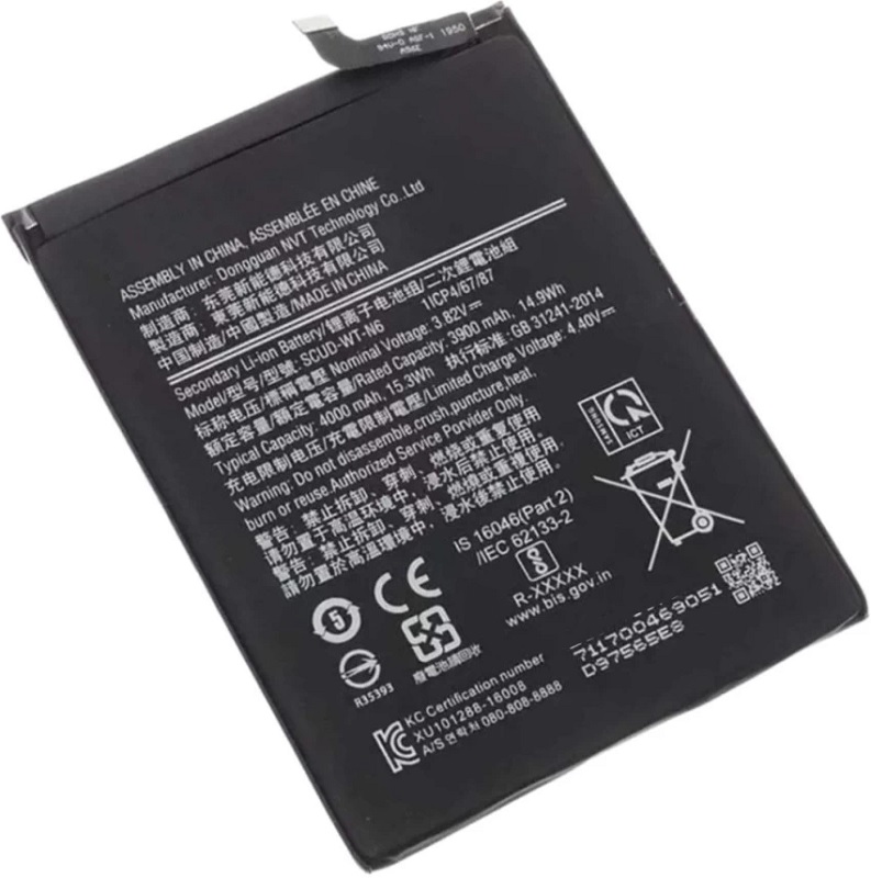 Thay pin Samsung A20s- Sua chua dien thoai Minh Phat Mobile HCM - Bac Lieu 0979150456 web https://minhphatmobile.vn