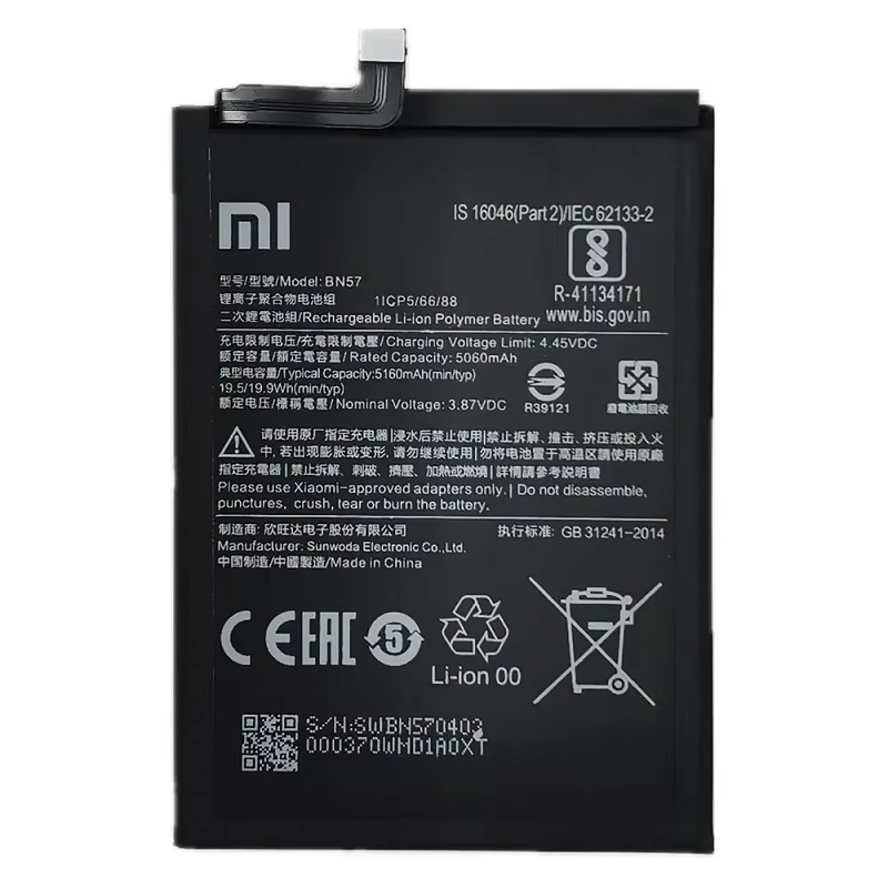 Thay pin Xiaomi Poco X3 Pro - Sua chua dien thoai Minh Phat Mobile HCM - Bac Lieu 0979150456 web https://minhphatmobile.vn