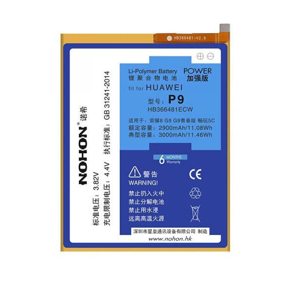 Thay pin Huawei P30 Pro