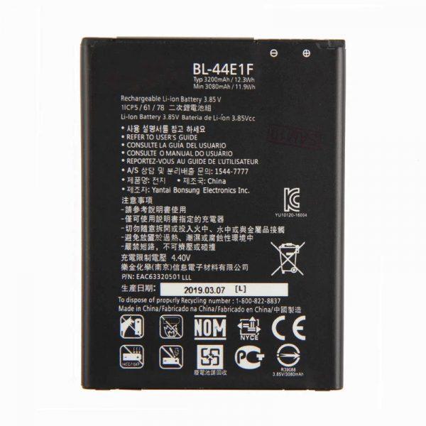 Thay pin LG V20