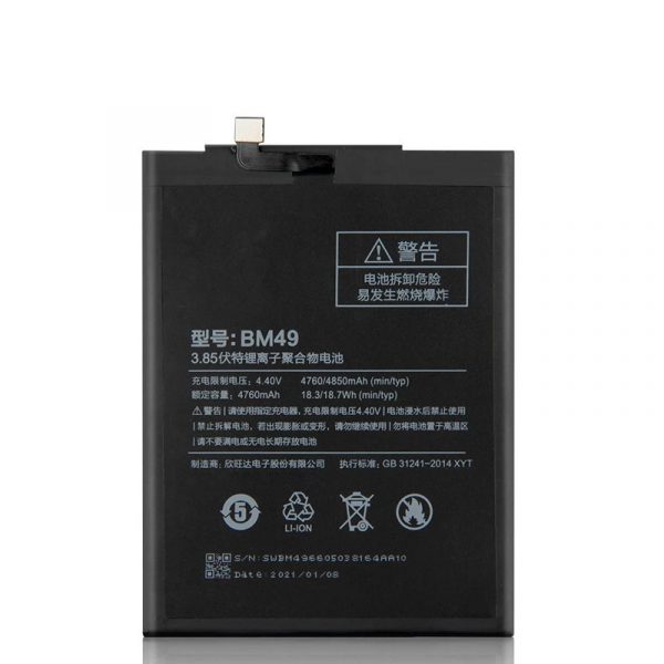 Thay pin Xiaomi Mi Max
