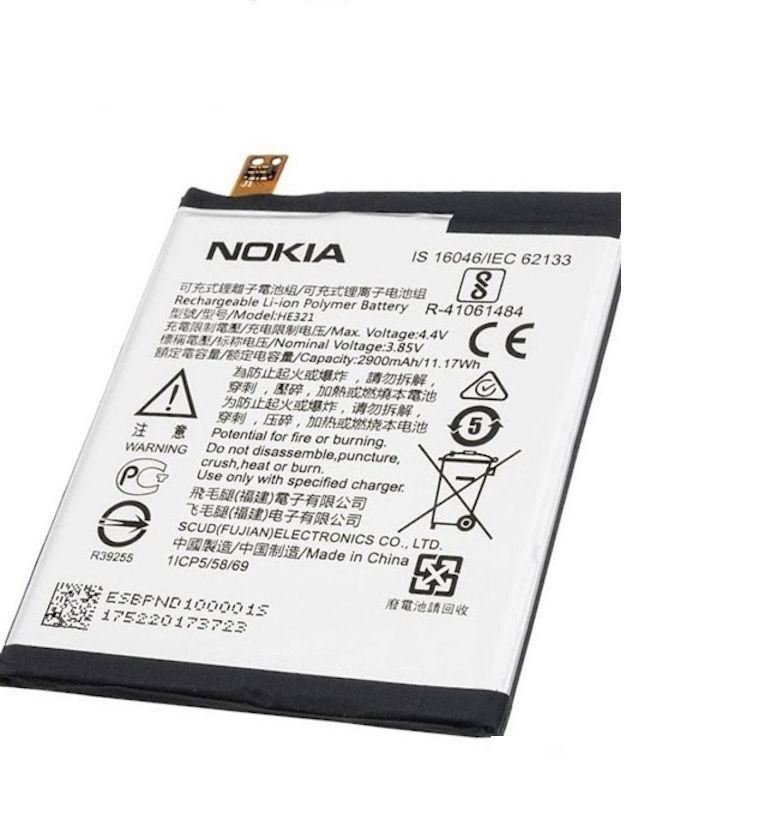 Thay pin Nokia 5 - Sua chua dien thoai Minh Phat Mobile HCM - Bac Lieu 0979150456 web https://minhphatmobile.vn