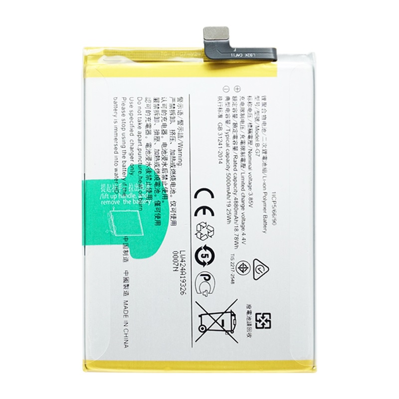 Thay pin Vivo U10 - Sua chua dien thoai Minh Phat Mobile HCM - Bac Lieu 0979150456 web https://minhphatmobile.vn