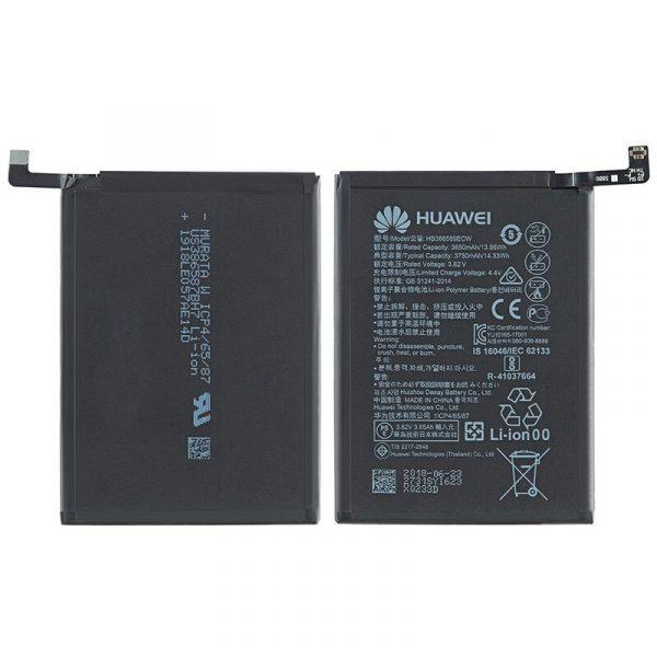 Thay pin Huawei P10 Plus