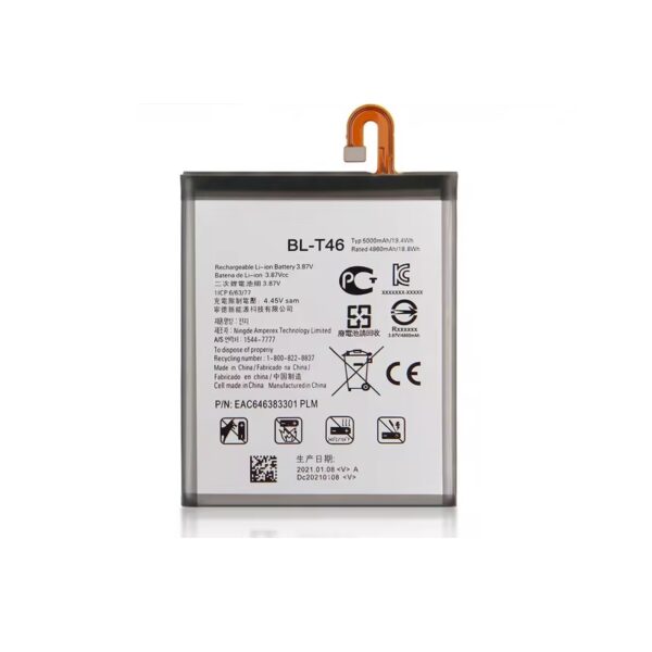 Pin LG V60 ThinQ-Minh Phat Mobile HCM - Bac Lieu https://minhphatmobile.vn