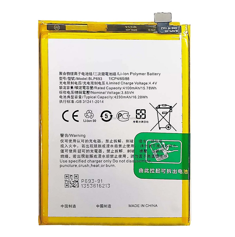 Thay pin Realme 3 - Sua chua dien thoai Minh Phat Mobile HCM - Bac Lieu 0979150456 web https://minhphatmobile.vn
