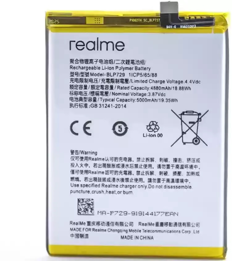 Thay pin Realme C21Y - Sua chua dien thoai Minh Phat Mobile HCM - Bac Lieu 0979150456 web https://minhphatmobile.vn