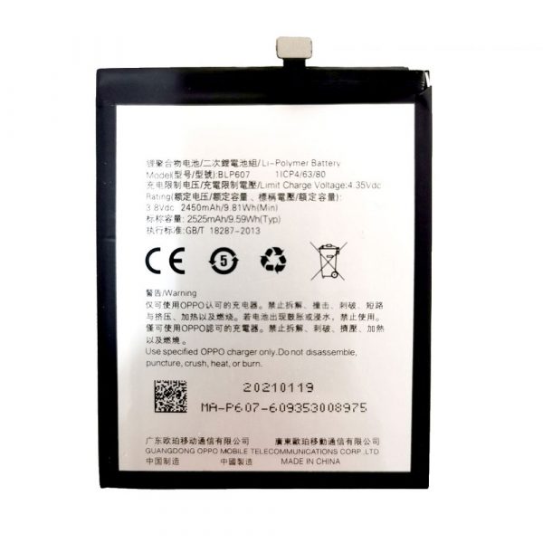 Thay pin Oneplus X