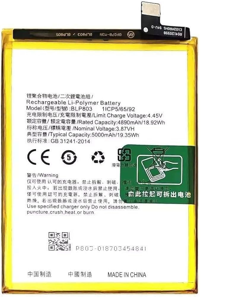 Thay pin Oppo A33 - Sua chua dien thoai Minh Phat Mobile HCM - Bac Lieu 0979150456 web https://minhphatmobile.vn