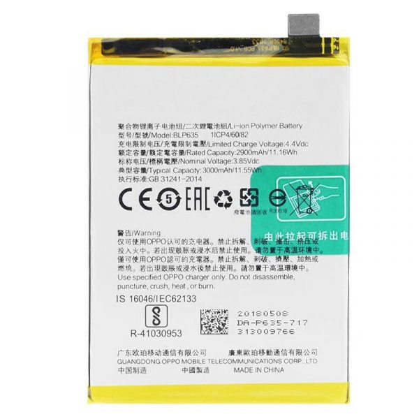 Thay pin Oppo R11