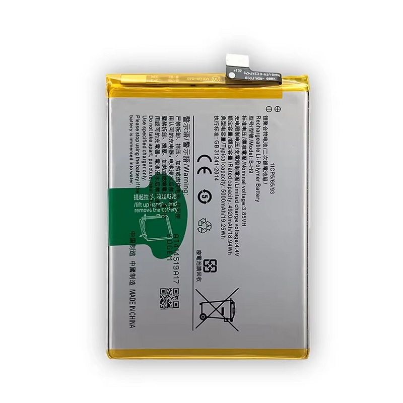 Thay pin Vivo Y19 - Sua chua dien thoai Minh Phat Mobile HCM - Bac Lieu 0979150456 web https://minhphatmobile.vn