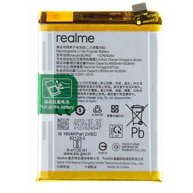 Thay pin Realme 7-Sua chua dien thoai Minh Phat Mobile HCM - Bac Lieu 0979150456 web https://minhphatmobile.vn