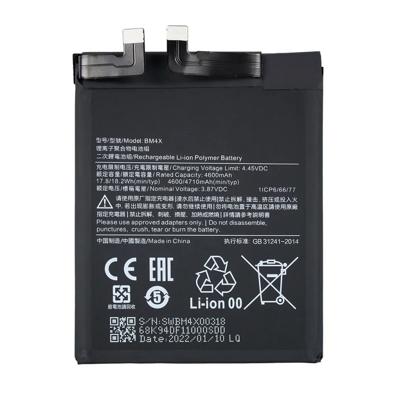 Thay pin Xiaomi 13 Pro-Sua chua dien thoai Minh Phat Mobile HCM - Bac Lieu 0979150456 web https://minhphatmobile.vn