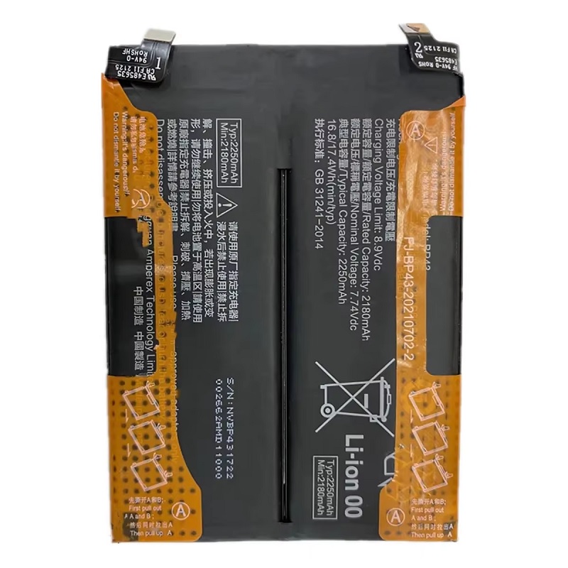Pin Xiaomi Mi Mix 4-Minh Phat Mobile HCM - Bac Lieu https://minhphatmobile.vn