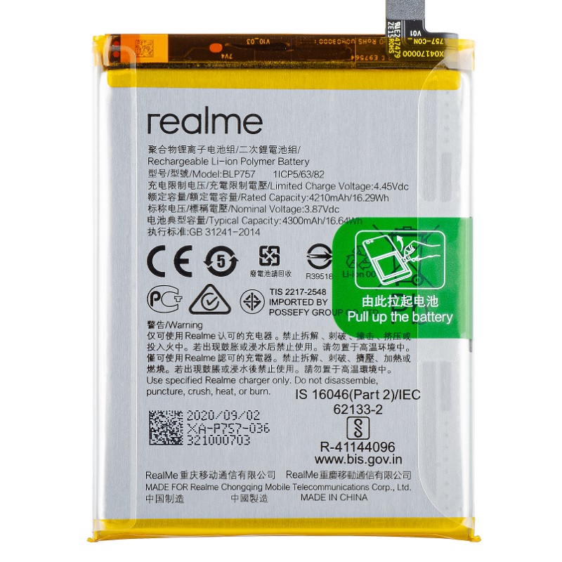 Pin Realme 6 Pro - Sua chua dien thoai Minh Phat Mobile HCM - Bac Lieu 0979150456 web https://minhphatmobile.vnPin Realme 6 Pro - Sua chua dien thoai Minh Phat Mobile HCM - Bac Lieu 0979150456 web https://minhphatmobile.vn