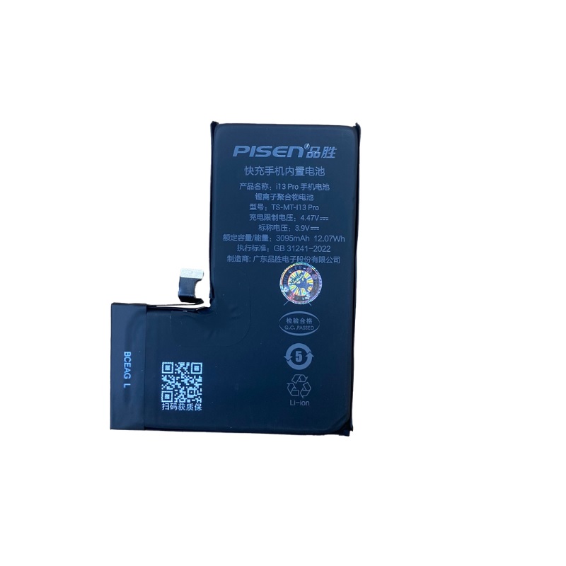 pin pisen Iphone 13 pro max-Sua chua dien thoai Minh Phat Mobile HCM - Bac Lieu 0979150456 web https://minhphatmobile.vn