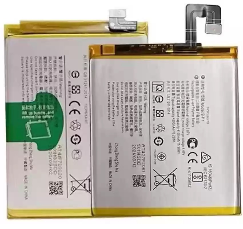 Thay pin Vivo X60 Pro Plus- Sua chua dien thoai Minh Phat Mobile HCM - Bac Lieu 0979150456 web https://minhphatmobile.vn