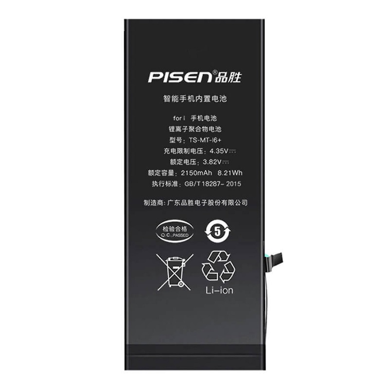 Thay pin dung lượng cao Iphone 12 pro max-Sua chua dien thoai Minh Phat Mobile HCM - Bac Lieu 0979150456 web https://minhphatmobile.vn