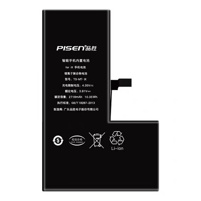 Thay pin dung lượng cao Iphone 11 Pro - Sua chua dien thoai Minh Phat Mobile HCM - Bac Lieu 0979150456 web https://minhphatmobile.vn