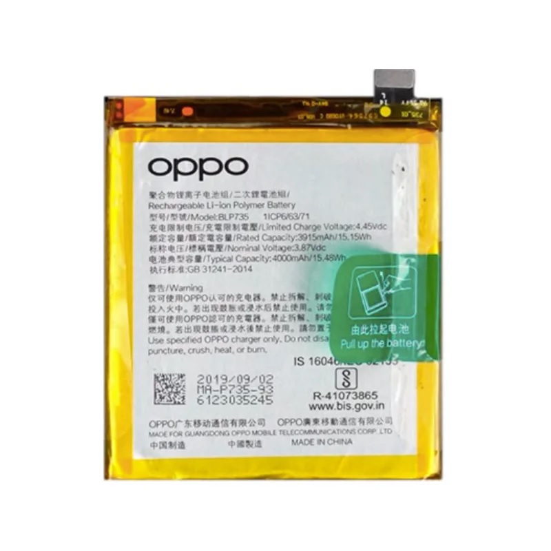 Pin Oppo Reno 12f-Minh Phat Mobile 0979562656 https://minhphatmobile.vn