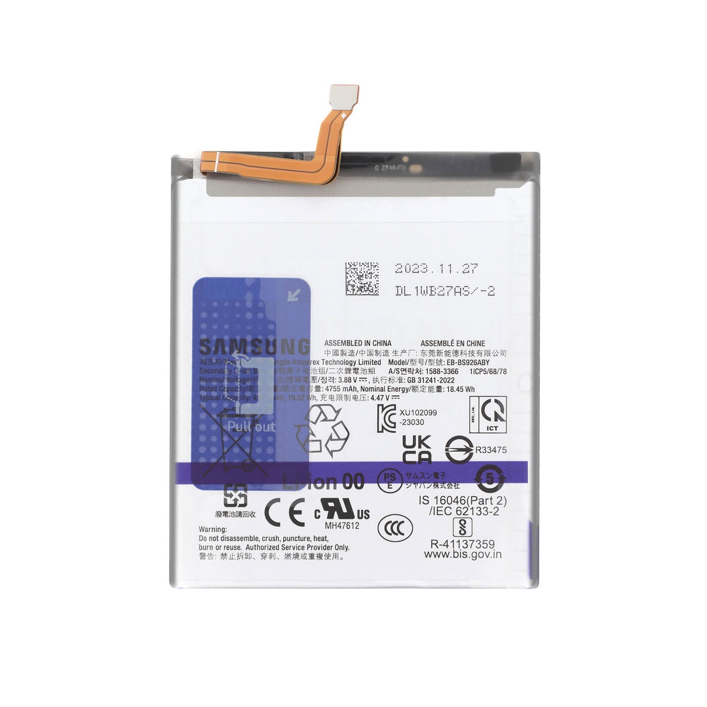 Pin Samsung S24-Minh Phat Mobile 0979562656 https://minhphatmobile.vn