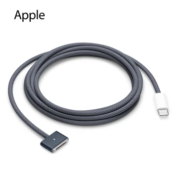 Cáp sạc USB-C To MagSafe 3