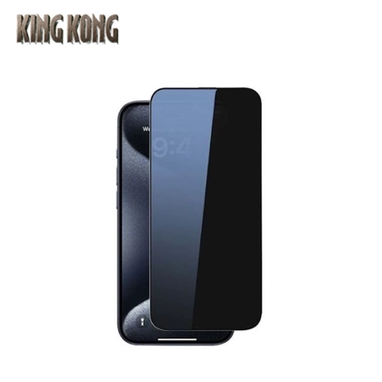 Cường lực chống nhìn trộm iPhone 15 Pro Max cao cấp