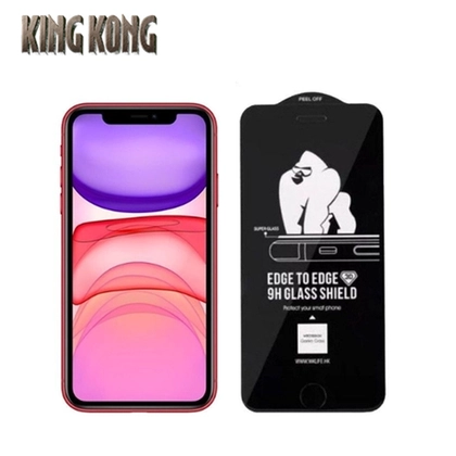 Cường lực chống nhìn trộm iPhone 14 Pro Max cao cấp
