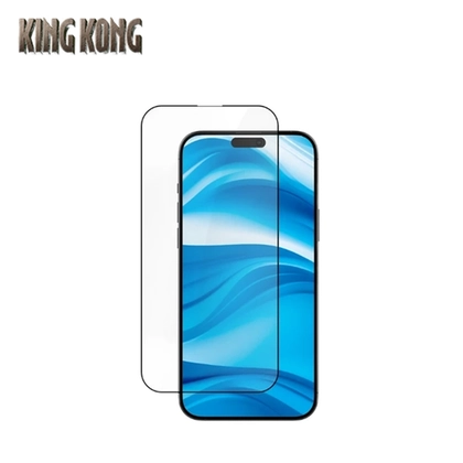 Cường lực chống nhìn trộm iPhone 16 Plus/15 Plus cao cấp