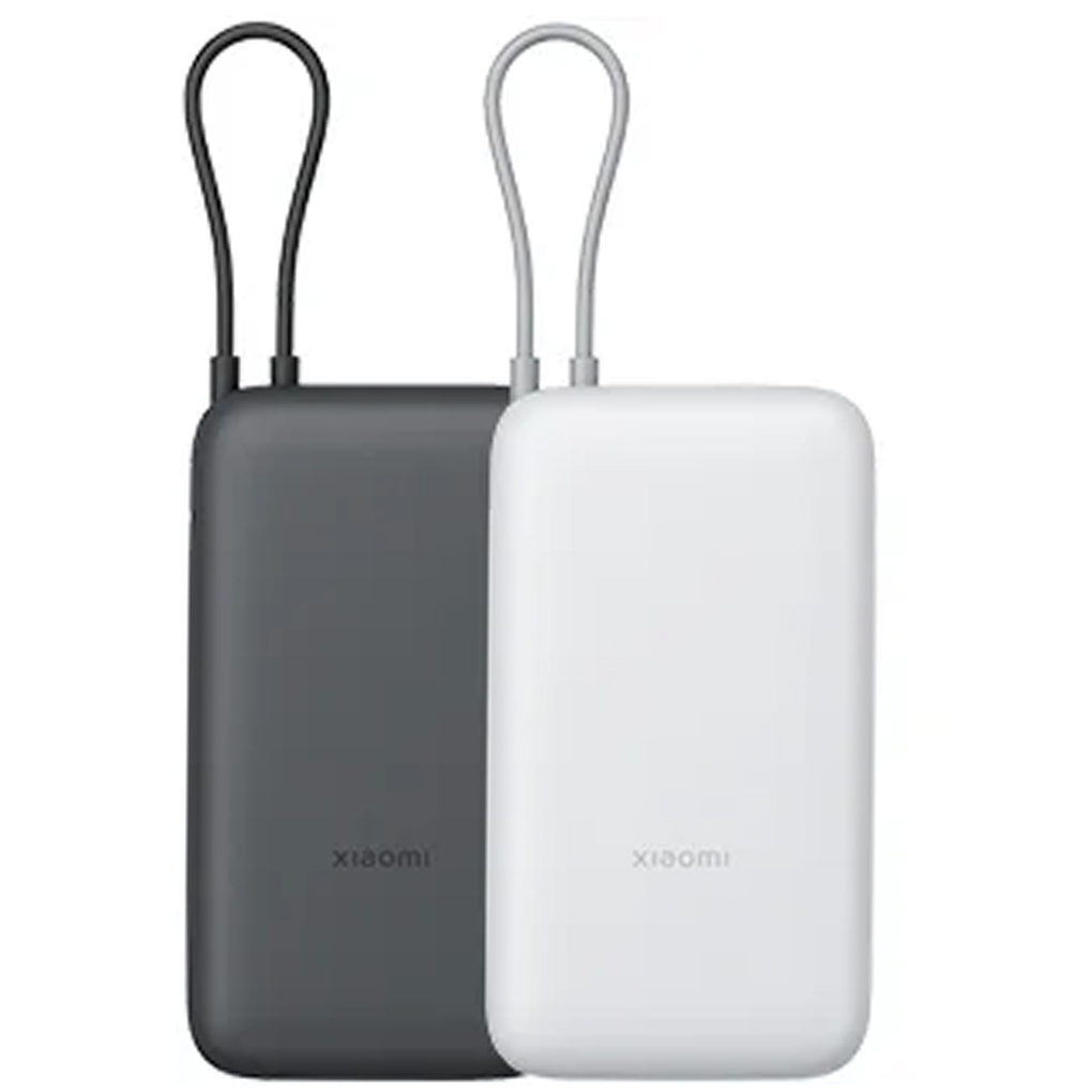 Pin dự phòng Xiaomi 20000mAh 18W